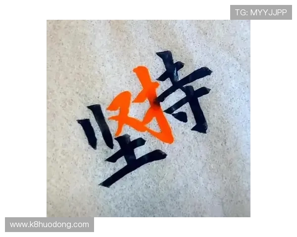 凯时人生就是赌：选择与放弃之间，人生赌局中的抉择艺术