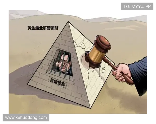 AG押注风险控制与盈利策略，助你实现稳定盈利的长期目标