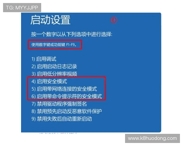 保持账号安全，选择正规ag备用官网的重要性与实际操作建议