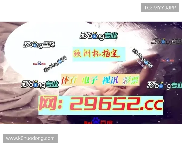 沙巴官网体育官网：沙巴体育官方平台的支付方式与资金安全保障措施