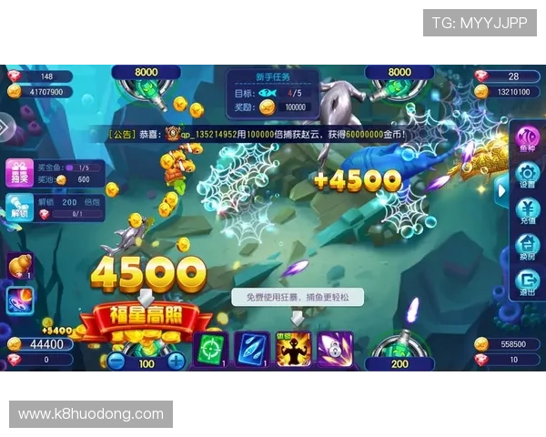 ag手游官网官方正版入口，提供安全稳定的游戏下载渠道，保障玩家游戏体验与账号安全