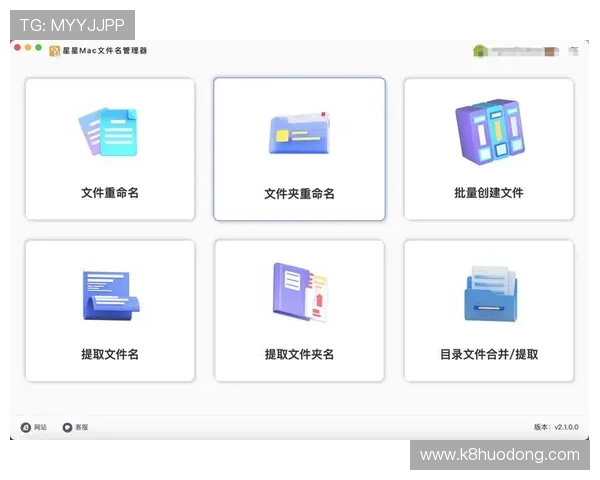 凯发下载APP官网安全可靠的下载安装流程详解