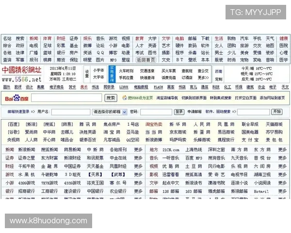 AG视讯贵宾厅网址导航大全，提供多渠道安全登录入口，提升您的游戏体验