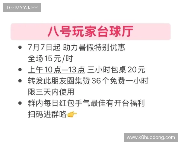亚娱真人促销活动不断更新助力玩家轻松获取更多游戏福利