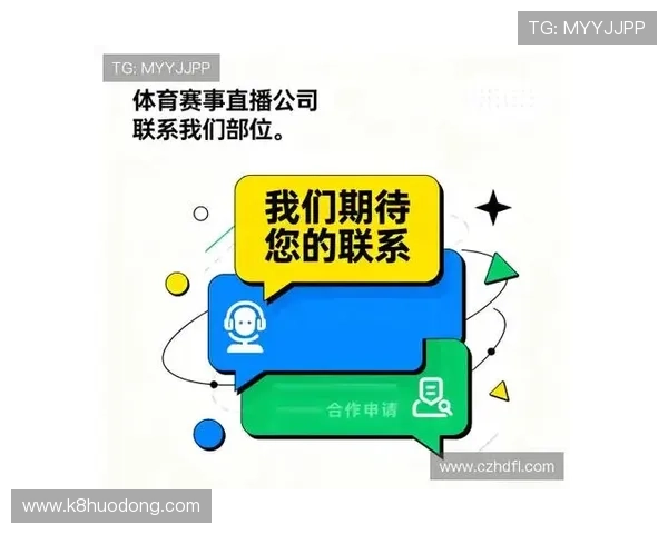 OG视讯娱乐平台支持多平台无缝切换，随时随地畅玩丰富多彩的线上游戏内容