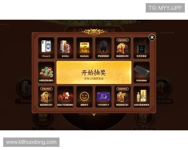 PA真人网页版最新优惠活动:丰富奖励助您轻松赢取大奖 PA真人网页版最新优惠活动:丰富奖励助您轻松赢取大奖