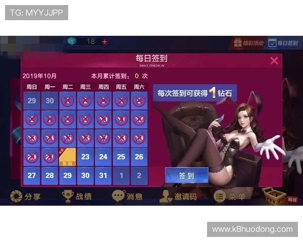 凯发娱乐国际官网入口：便捷快速进入官方平台的最佳途径