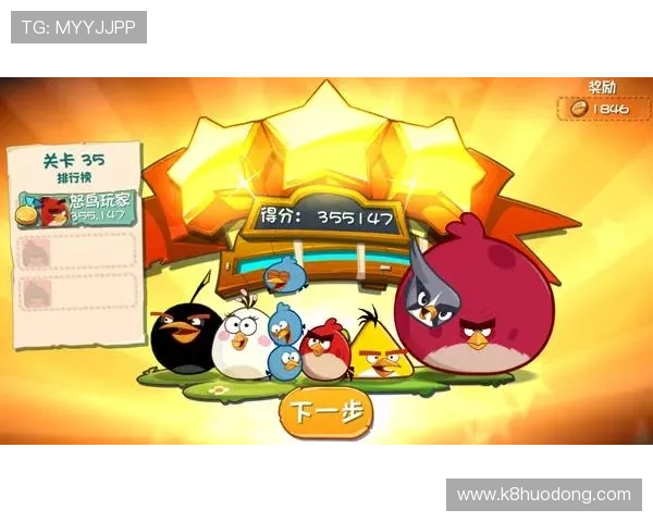 全面解析AG真人APP游戏的特色优势助你快速提升游戏体验与盈利能力