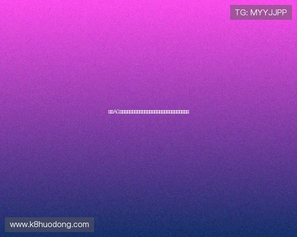 优质AG视讯入口推荐，确保玩家体验流畅无卡顿，享受高品质娱乐体验