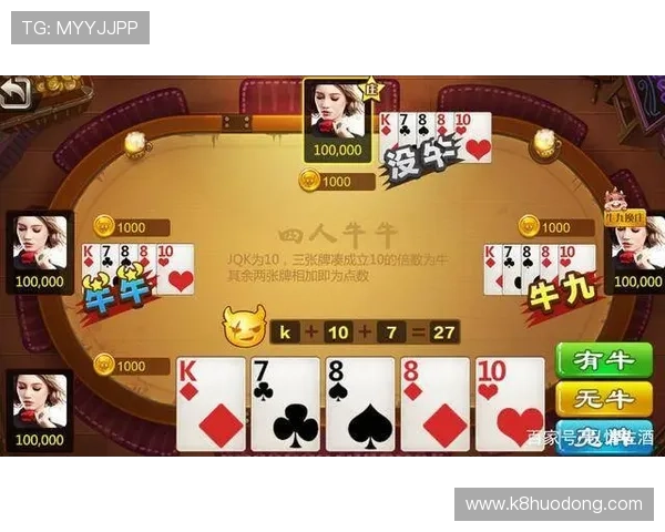 亚星娱乐百家乐官网多样游戏玩法全攻略,满足不同玩家的娱乐需求 亚星娱乐百家乐官网多样游戏玩法全攻略,满足不同玩家的娱乐需求