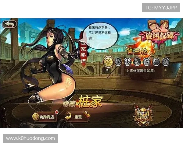 1. 访问pa真人平台官方入口网页版，轻松体验最真实的线上真人娱乐游戏