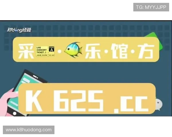 AG真人官方入口最新上线,确保玩家畅享高品质真人娱乐体验与便捷登录通道 AG真人官方入口最新上线,确保玩家畅享高品质真人娱乐体验与便捷登录通道