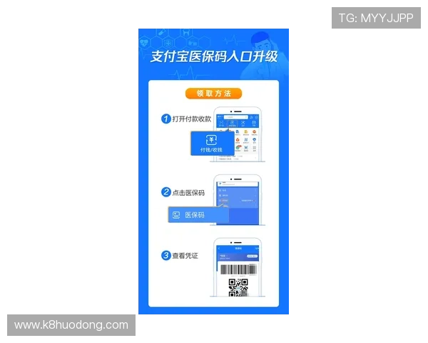 凯发官方地址官方入口推荐,确保用户快速访问平台的便捷方法 凯发官方地址官方入口推荐,确保用户快速访问平台的便捷方法