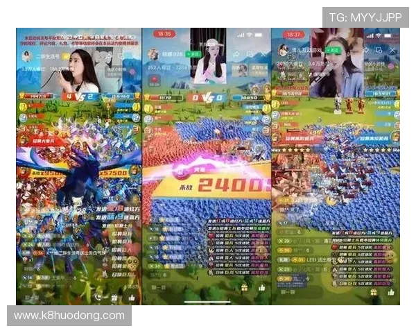 利用K8真人视讯的直播互动功能增强游戏的真实感与娱乐性