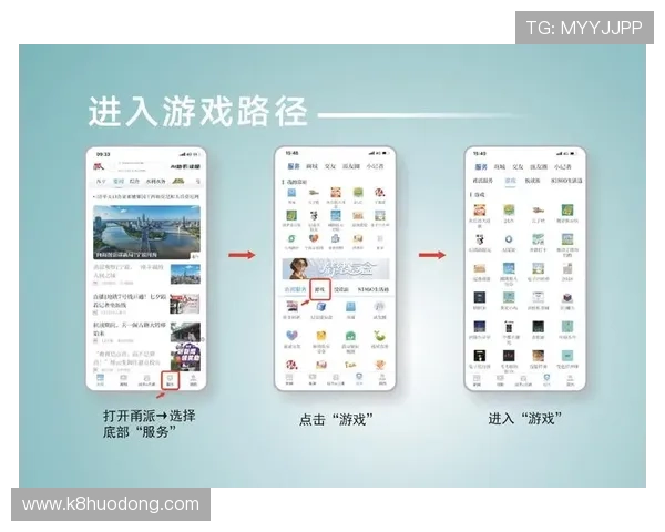 在真人视讯app官网免费下载最新版本，体验高清流畅的真人视讯游戏，享受丰富的奖金奖励和多样的游戏玩法