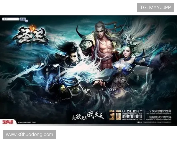 凯发真人国际优惠政策解析助力玩家实现更高的游戏收益