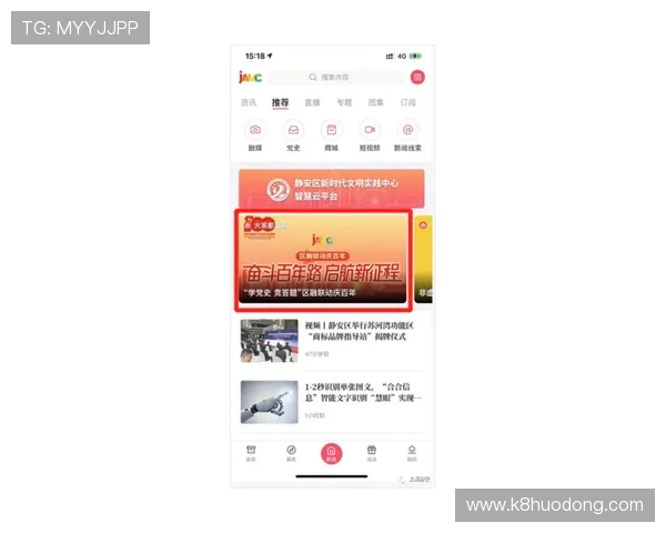 天津百家乐网最新优惠活动详情让你享受更多游戏福利