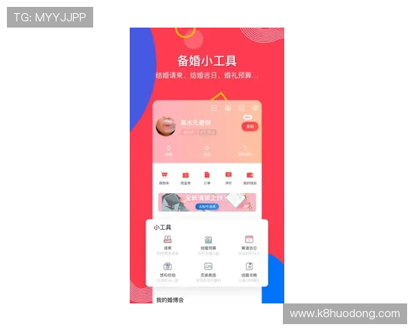 天博真人app官网常见问题解答与客服支持，解决您的使用疑问与技术难题