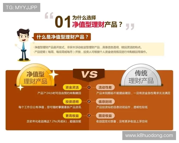 如何运用百家乐经典投注技巧实现持续盈利的实用建议 如何运用百家乐经典投注技巧实现持续盈利的实用建议