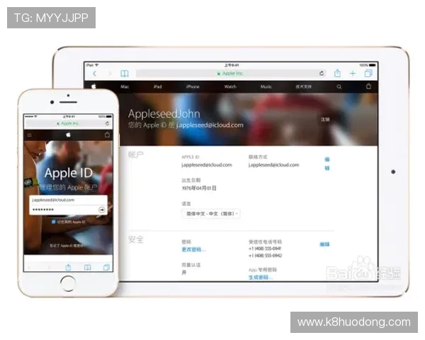 如何安全访问AG视讯官方地址,保障账号安全与游戏顺畅 如何安全访问AG视讯官方地址,保障账号安全与游戏顺畅