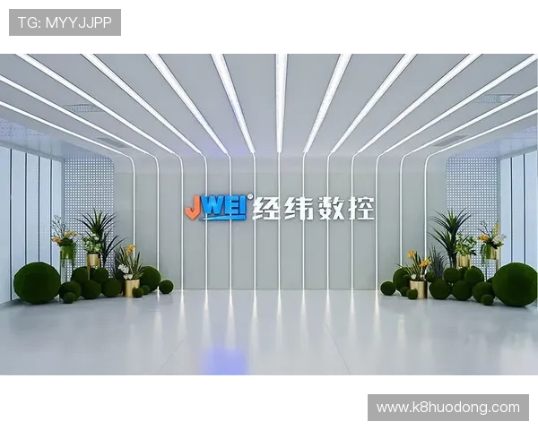 K8·凯发中国一触即发:最新游戏版本上线带来的玩法革新与用户体验优化 K8·凯发中国一触即发:最新游戏版本上线带来的玩法革新与用户体验优化