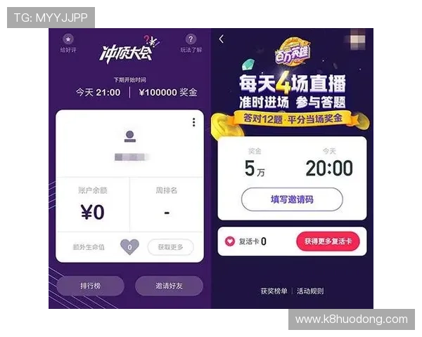 官方真人视讯app下载入口，安全稳定的线上直播娱乐体验尽在掌握
