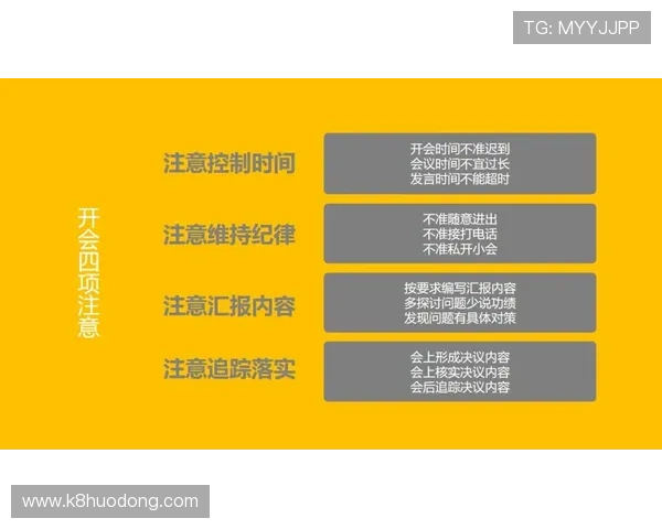 掌握AG百家乐的详细规则流程，提升你的游戏策略和获胜几率