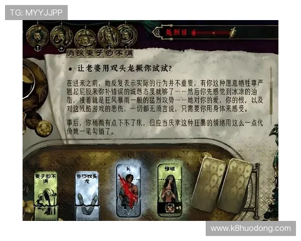 开云真人游戏入口在哪个位置，详细介绍各大平台的打开方法与注意事项