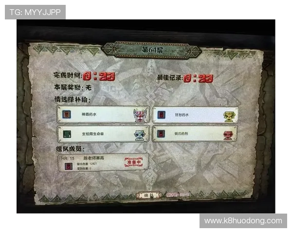 使用k8娱乐app下载享受高品质游戏体验的详细操作步骤介绍 使用k8娱乐app下载享受高品质游戏体验的详细操作步骤介绍