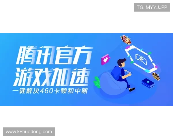 澳门百家乐平台专业技术保障,确保游戏流畅不卡顿,提升玩家满意度 澳门百家乐平台专业技术保障,确保游戏流畅不卡顿,提升玩家满意度
