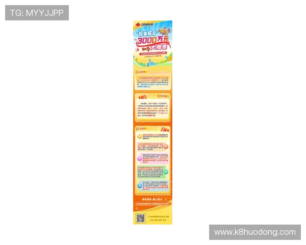 K8捕鱼网的最新赛事信息与参与指南助你赢取大奖 K8捕鱼网的最新赛事信息与参与指南助你赢取大奖