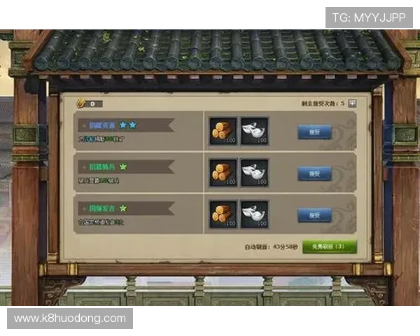 凯发娱乐线上官方入口详细攻略，帮助新手快速注册登录享受丰富游戏内容