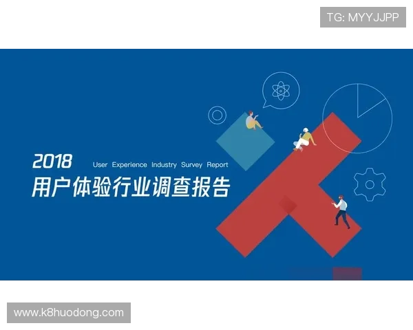 BG真人在线娱乐的未来发展趋势分析引领行业创新与用户体验升级 BG真人在线娱乐的未来发展趋势分析引领行业创新与用户体验升级