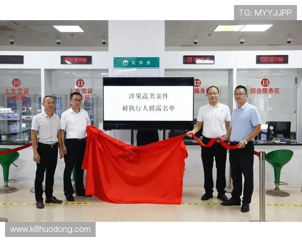 K8真人国际如何保障玩家资金安全与隐私保护,打造放心的线上娱乐环境 K8真人国际如何保障玩家资金安全与隐私保护,打造放心的线上娱乐环境