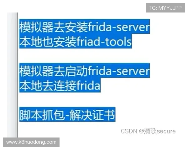 凯发真人试玩首页官网介绍平台安全保障措施,确保玩家的资金和信息安全 凯发真人试玩首页官网介绍平台安全保障措施,确保玩家的资金和信息安全