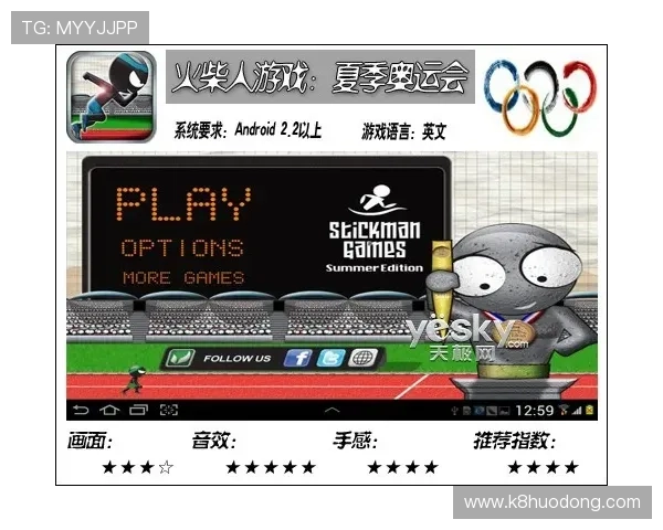 体验B体育百家乐官网的极速加载与流畅操作,带来极致的游戏体验感受 体验B体育百家乐官网的极速加载与流畅操作,带来极致的游戏体验感受