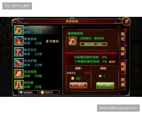 全面解析J9真人平台的安全保障措施,保障玩家游戏体验与资金安全 全面解析J9真人平台的安全保障措施,保障玩家游戏体验与资金安全