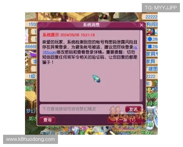 如何快速找到可靠的竟咪百家乐登录入口,确保账号安全与游戏顺畅的详细操作流程 如何快速找到可靠的竟咪百家乐登录入口,确保账号安全与游戏顺畅的详细操作流程