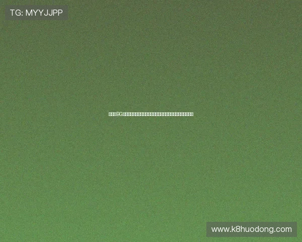 如何在BG视讯娱乐平台中快速注册账号并享受丰富的优惠福利与高额返水 如何在BG视讯娱乐平台中快速注册账号并享受丰富的优惠福利与高额返水