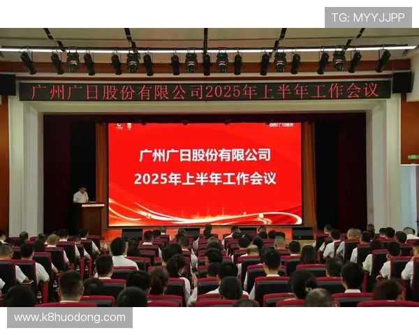 凯发K8注册平台安全保障措施解析确保玩家账户信息安全