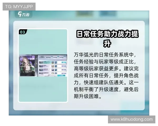 棋牌真人游戏怎么玩详细攻略带你轻松掌握真人对战技巧与策略