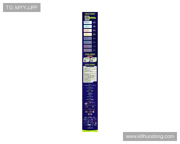 百家玩法规则最新版本更新内容详解帮助玩家及时了解游戏规则变化提升竞争力