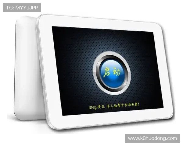 真人电子入口注册成功后如何完善个人信息，保障账号安全与游戏顺畅