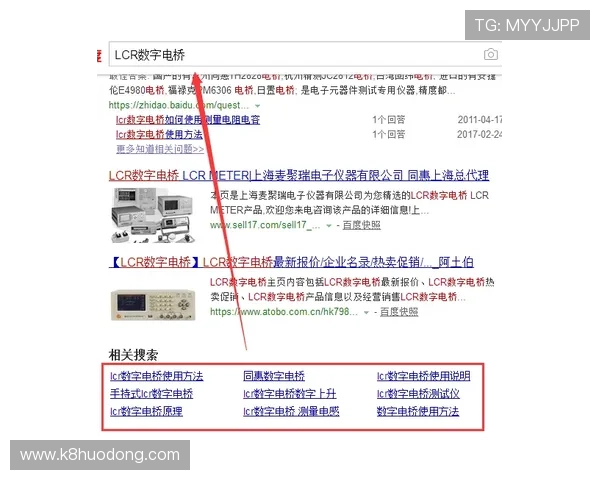 K8亚游客户支持与常见问题解答为玩家提供全方位服务