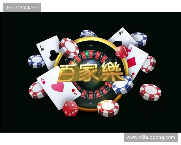 凯发娱乐棋牌平台全面解析如何选择最安全可靠的游戏平台确保您的资金安全与游戏体验提升 凯发娱乐棋牌平台全面解析如何选择最安全可靠的游戏平台确保您的资金安全与游戏体验提升