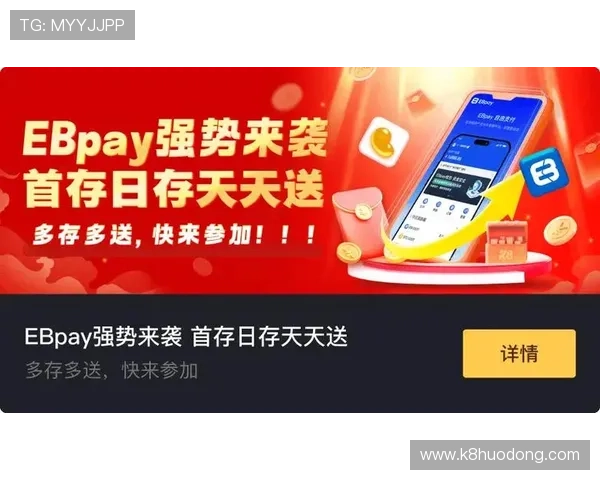 凯发注册平台免费下载最新版本,确保安全稳定运行,畅享无忧游戏体验与优质客户服务 凯发注册平台免费下载最新版本,确保安全稳定运行,畅享无忧游戏体验与优质客户服务