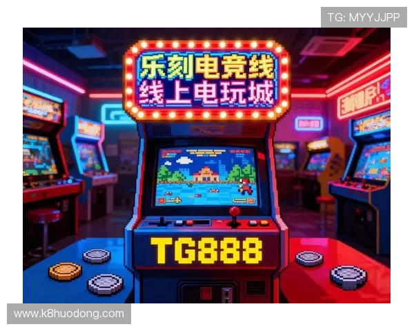 k8旗舰厅提供多样化游戏选择满足不同玩家的娱乐需求