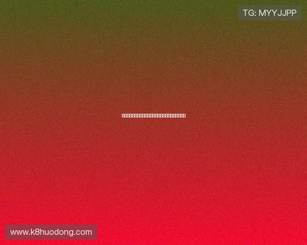 库拉索对阵科特迪瓦比赛精彩进球视频回放全场集锦分析 库拉索对阵科特迪瓦比赛精彩进球视频回放全场集锦分析