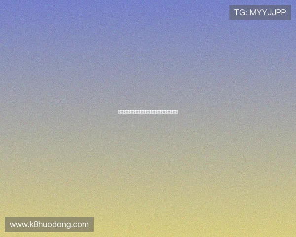 摩洛哥对海地比赛赛后复盘:战术布局与球员表现详解 摩洛哥对海地比赛赛后复盘:战术布局与球员表现详解