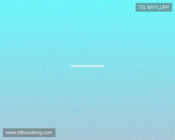 海地与苏格兰比赛关键球员表现及战术布局深度解析